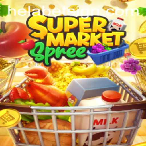 SupermarketSpree: A Thrilling Adventure in Game Strategy and Shopping